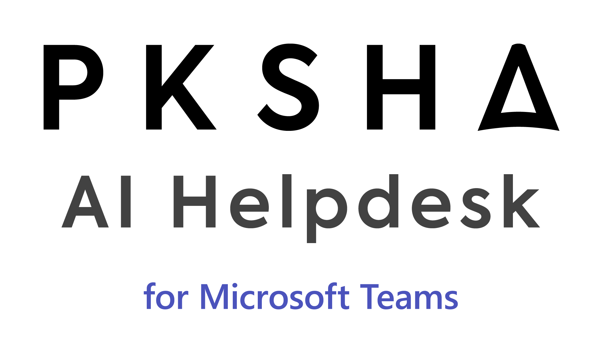 PKSHA AI ヘルプデスク for Microsoft Teams